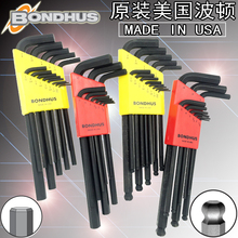 ��������BONDHUS������װ��ͷ�����ǰ���10946 10992 10999����