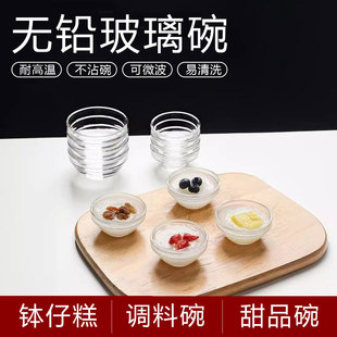 ���и�ģ�߲�����С̖���и����͸ߜ�С�벼�������������R�����