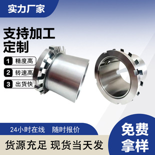 �S�оo�����r��H205 H206 H207 H208 H209 H210 H211 H212�i��