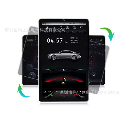 12inch Android Mp5 Car Mp5 Navigation Android Navigation Carplay HDMI Ips (Car DVD player)