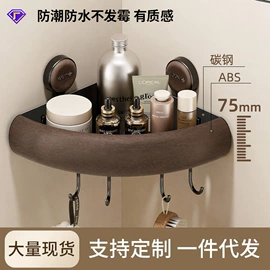 垃圾桶;收纳盒;纸巾盒