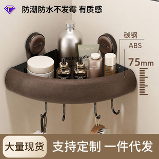 ԡ������������l���g�������ױڒ�ʽ�ɞrˮϴ�lˮ��ԡ¶�ռ{��