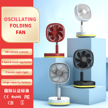8.07"DLedOscillatingfoldingfannightlightoˢ늙CmLm