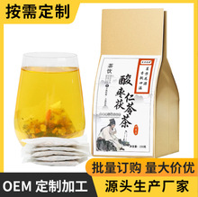 花甜食品酸枣仁百合茯苓茶袋泡安舒茶批发晚安入梦茶睡眠养生花茶