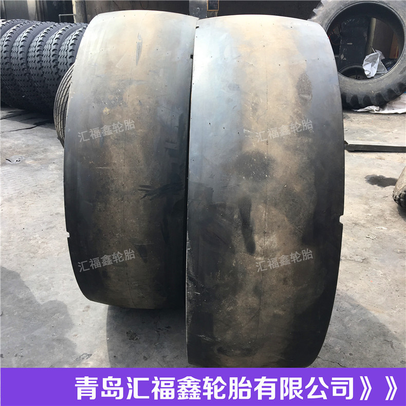 30装载机铲车轮胎 17.5-25光面L-5S花纹轮胎采石场矿场废铁厂20层