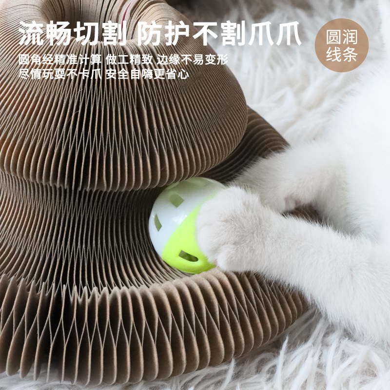 Tablero de agarre de gato de órgano creativo, suministros para mascotas, descompresión, garra de pulido, papel corrugado, suministros de juguete especiales para gatos y gatos se pueden vender al por mayor
