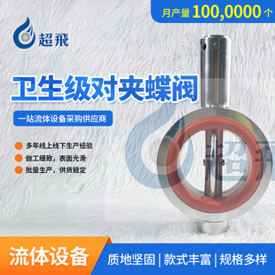�y�l�������ӵ��y���P䓃ɶ�ʽ���A���y�l�������A���y��