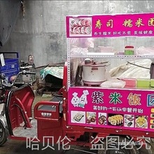 �����uζ�b�������[��������ץ�늄���݆܇���b���۱��Ǻ��J؛��