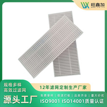 HEPA^VW֙CϴؙCVоˮϴߵؙCˮm