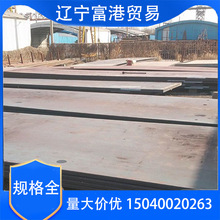 ��ꖴ��B�F�X���|�I�ڬF؛Q345B����䓰��к�������偠t����䓰�
