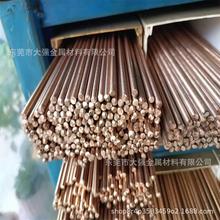 C17200��~������~����~���Ӳ�ȸ���ĥ��~����Qbe2.0�M��ƣ�~