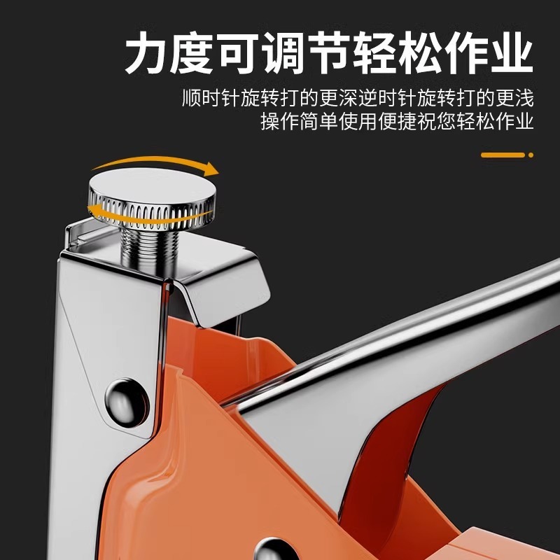 新款手动射钉枪气钉打钉抢射钉器直U型T型门钉订线槽木工码钉枪|undefined