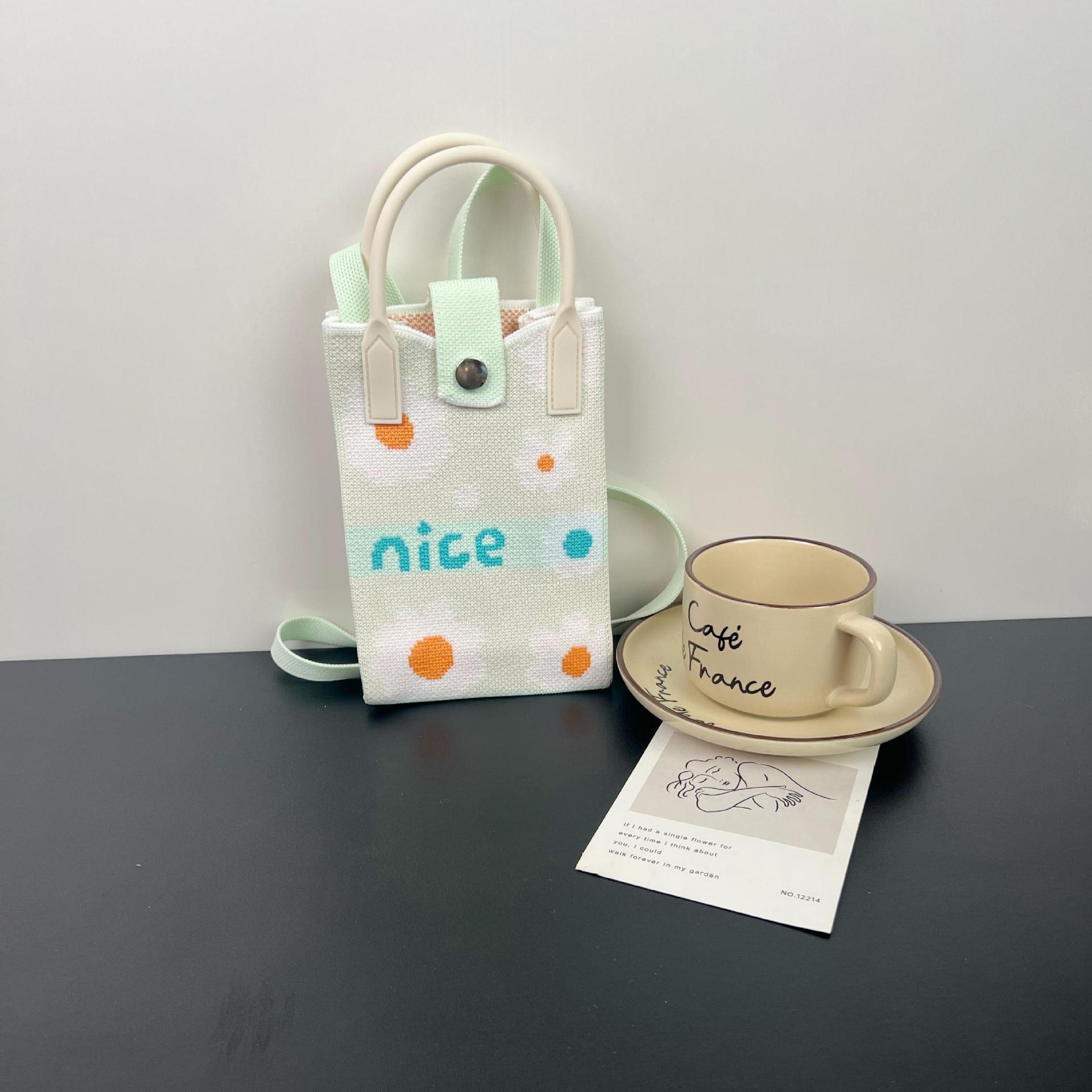 좋은 꽃 - 황백색