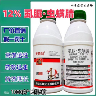 �������12%ʭ�\�� �x�\����{���ҹ�ꚢ�x���њ��x�����S���l