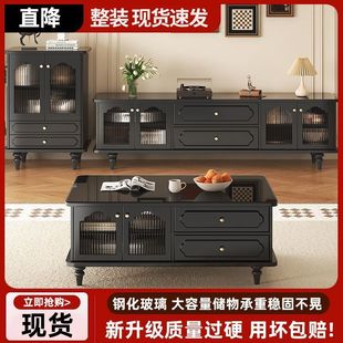 Solid Wood Tv Cabinet Coffee Table Combination Small Apartment Living Room Home Floor-Standing Storage Cabinet Storage Cabinet Antique Style Floor-Standing Cabinet