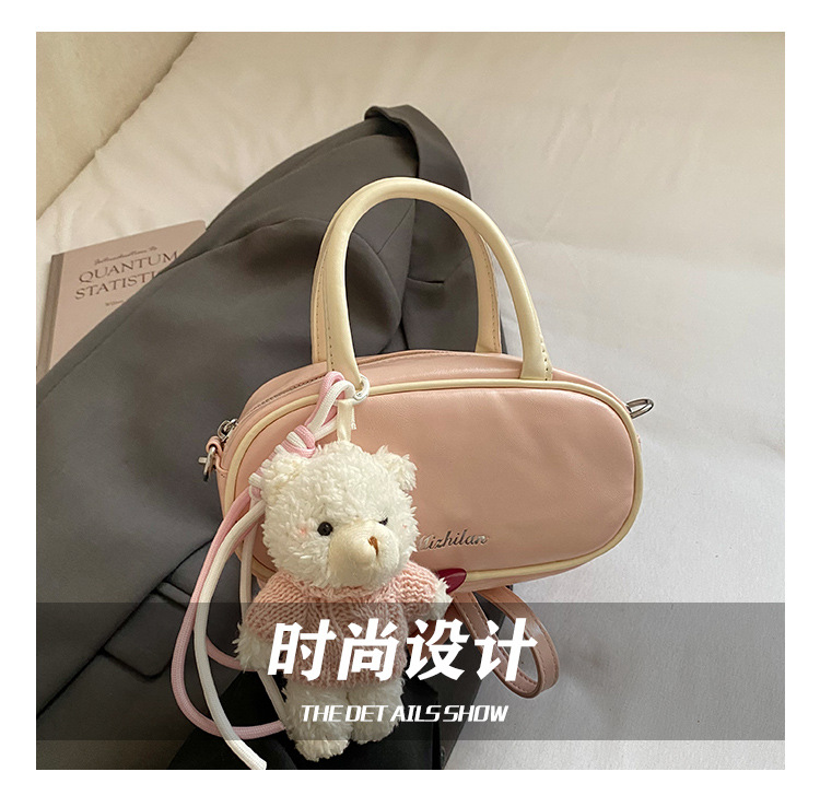 undefined