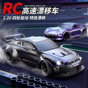 �羳RC�b��Ư��܇2.4G���늄Ӄ�ͯ���ِ܇��܇ģ���к��Y�����