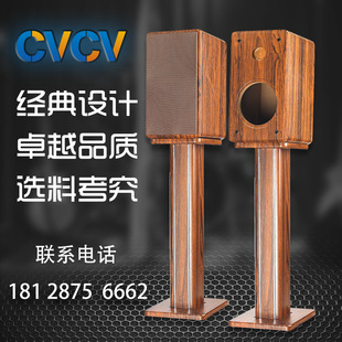 HIFI6.5��ɷ������lDIY���b������܇������Ȍ�ľչ��ԇ��������