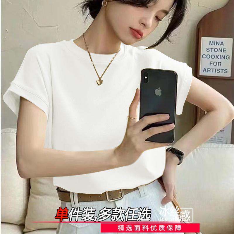 Summer High-Quality Ice Silk New Loose Batwing Sleeve Simple Slimming Solid Color Round Neck Flutter Sleeve T-Shirt for Women Short Sleeve Simple Style