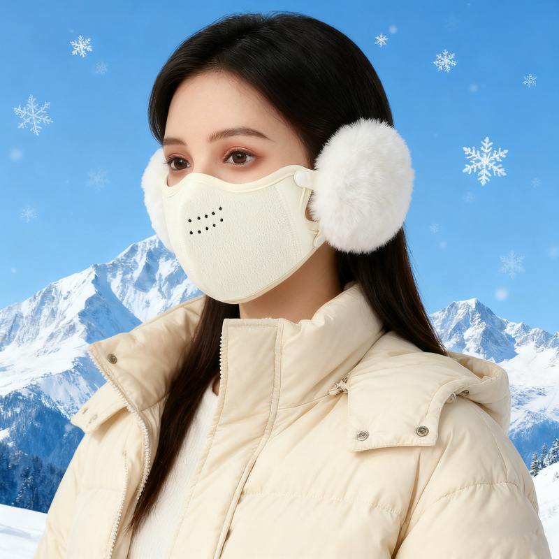 冬季时尚保暖口罩带耳罩一体护耳防风防寒透气骑行男女通用面罩|undefined