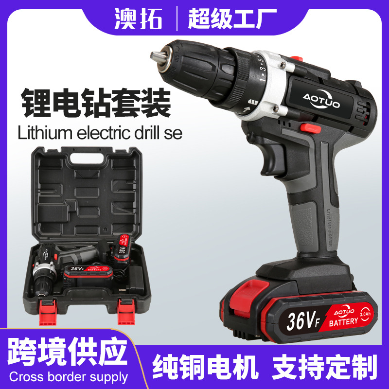 Nuevo taladro eléctrico destornillador eléctrico de carga de litio herramientas eléctricas domésticas taladro eléctrico de carga de litio taladro eléctrico conjunto de taladro
