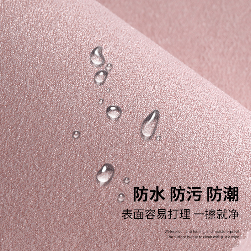 壁布高級感背景全屋2025新型現代シンプル純色シームレス壁布軽豪華風メーカー直販|undefined