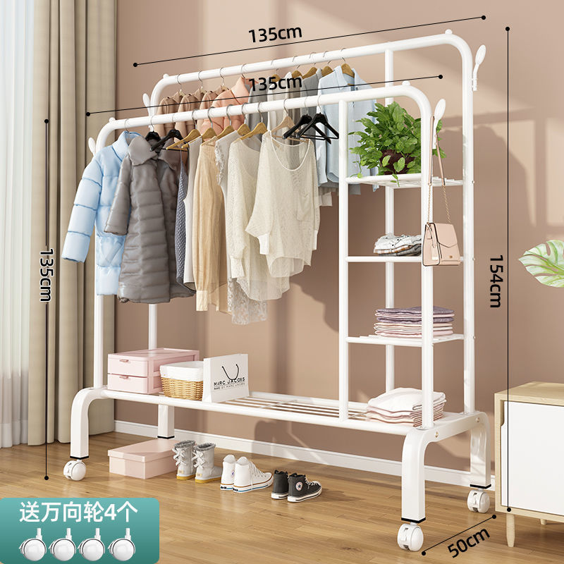 晾衣架落地折叠室内家用加粗加厚晒衣架挂衣架子卧室简易衣帽单杆|undefined
