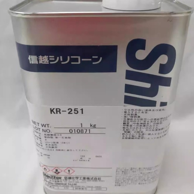 ShinEtsu 信越 KR-251 KR-255 硅树脂三防胶披覆胶线路板保护剂