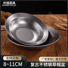 �͹Ų��P䓼����ñ��ˮ��ɳ�������fˮ��ţ������~С���r�蜫�P