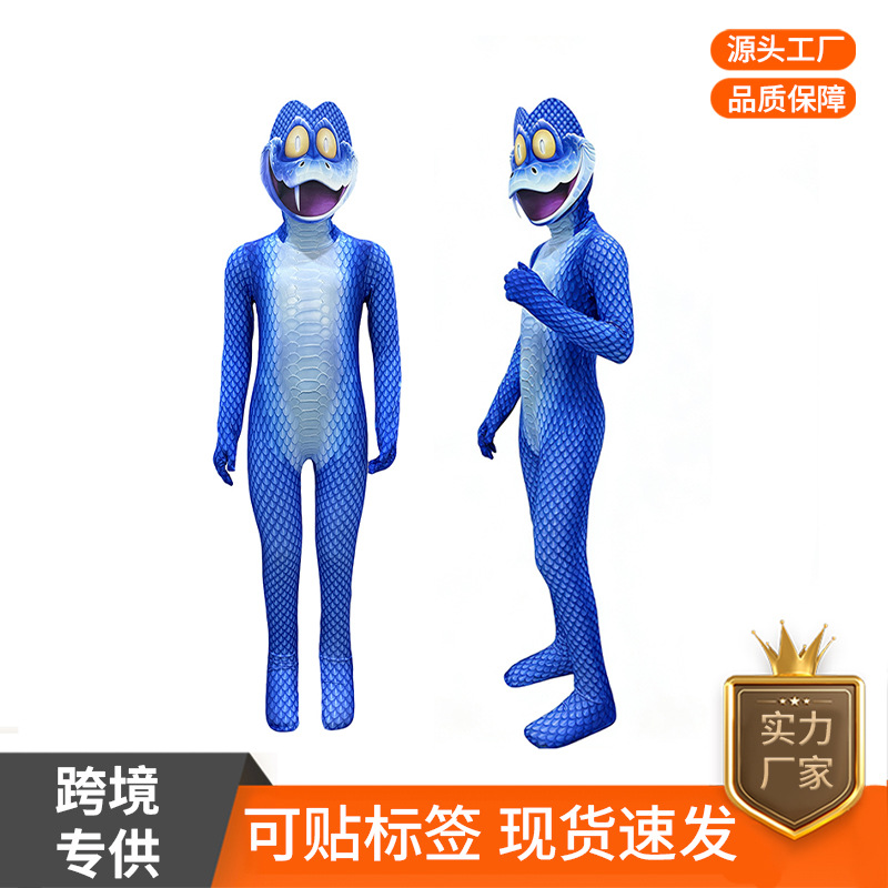 Zootopia 2 Snake Gary Cos Suit Jumpsuit Set Kidsren's Christmas Stage Performance Gary Snake Play