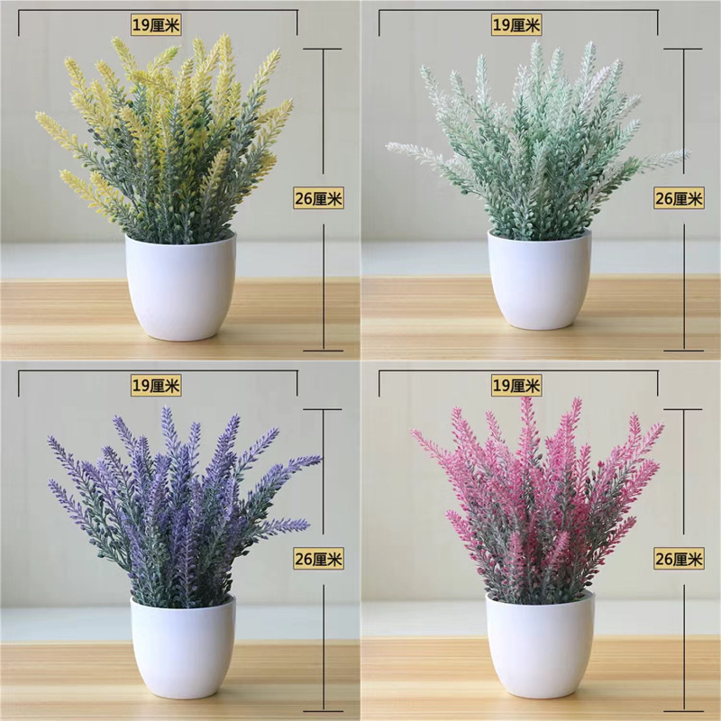 かわいい装飾小さな鉢植えプラスチックフラワー造花フラワーセット盆栽装飾リビングルームホームフラワーアレンジメント鉢植え|undefined