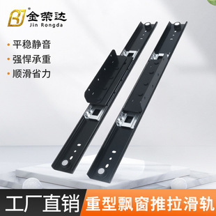 �����h����܉����̨�����L��܉�������b܉���[�ز���ƽ�ƔUչ����