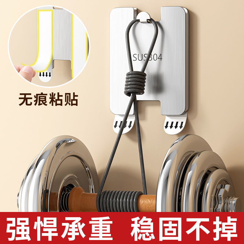 No-Trace Picture Hanging Tool, No-Drill Photo Frame Wall-Mounted Hook, Traceless Nail for Wedding Photos, Universal Hanging Nail