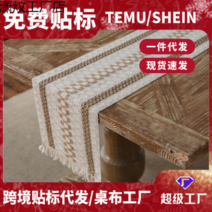 �½����]��������l�yƴ���pɫ�������K��Ȼ���|��ʽ���չ��Sֱ��