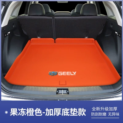 Trunk Mat: Xingyue L Smart Engine Long - jelly-orange-base-mat-geely-xingyue-l26-model