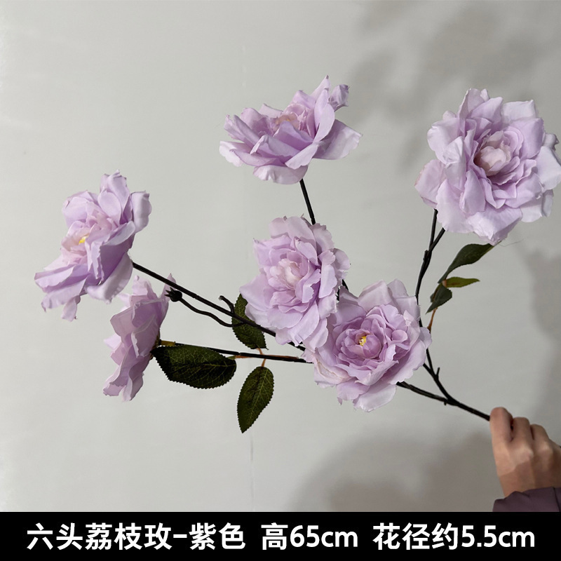 紫色仿真花婚庆假花绣球花插花婚礼花艺花材绢花装饰布置花批发热|undefined