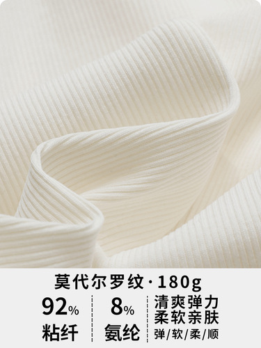 Elegant European and American Autumn/Winter Nude-Look Yoga Wear: Ruched, Slim-Fit, Skin-Friendly Crew-Neck Casual Sports Top for Women – Long-Sleeve Fitness T-Shirt