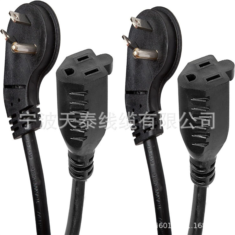 Cable Flat Plug Extension Cord 25 Feet, with 45 °   Angled Flat Plug, 16 Awg Tiantai