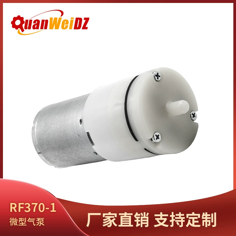 Мини-массажер-увлажнитель 370, ароматерапевтический аппарат, портативный кислородный прибор для красоты, мини-воздушный насос со стойкой