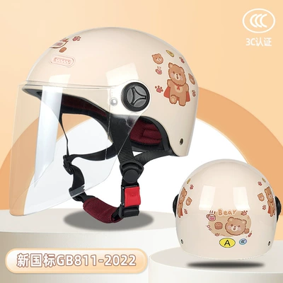 Motosiklet kaskı (dəbilqə) | Car Motorcycle Anti-Fall Helmet - khaki-transparent-long-mirror