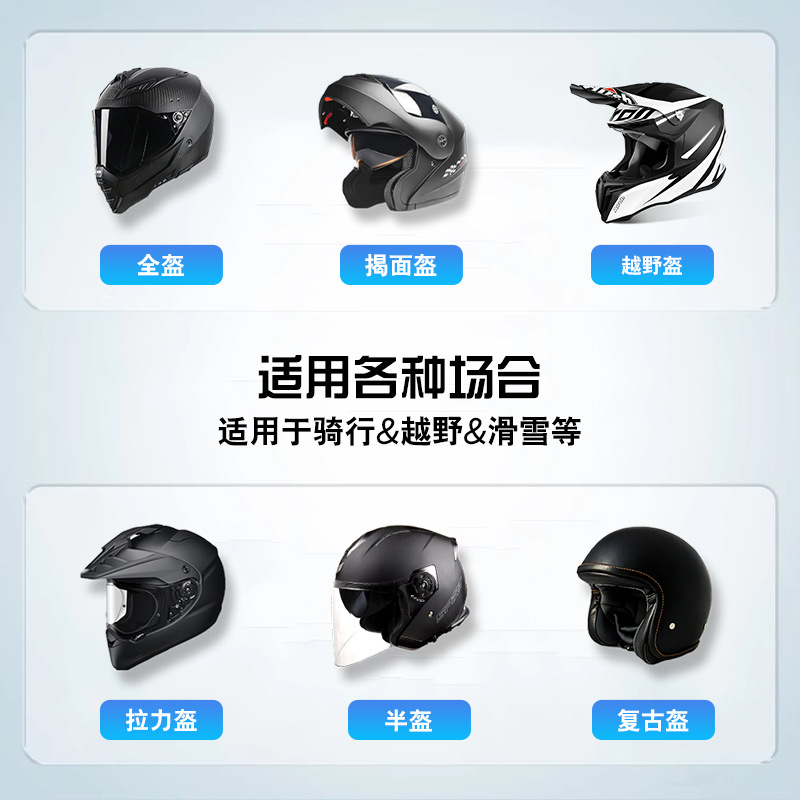 Maxto M2S Helmet Bluetooth Intercom Headset for 6-Person Intercom with One-Touch Networking, Intercom Distance Can Reach up to 2000m Meters