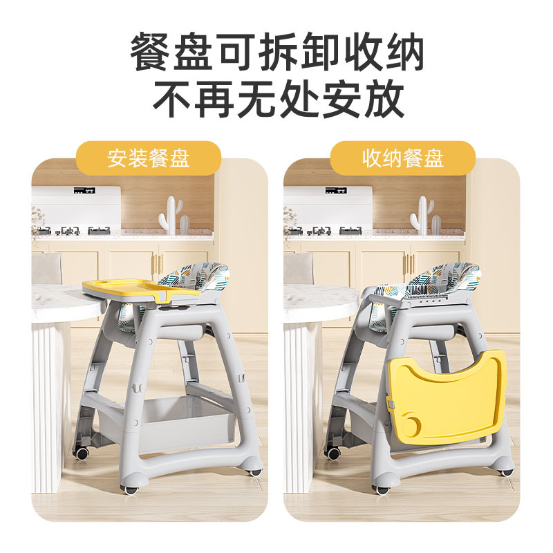 Silla de comedor para niños gruesa del mismo estilo de KFC, restaurante de hotel, silla de comedor para bebés multifuncional comercial, silla de comedor para bebés