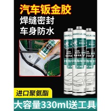 kz܇βpǰLzɫ۰©ˮ̶ܷz