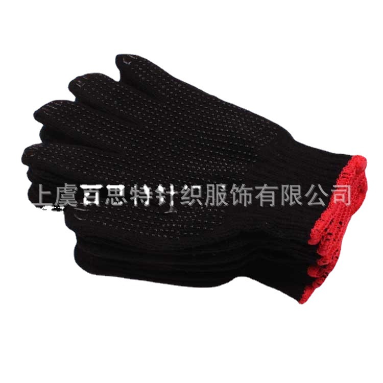 厂家批发针织手套劳保防护手套 点PVC手套 涤棉针织手套 里起毛