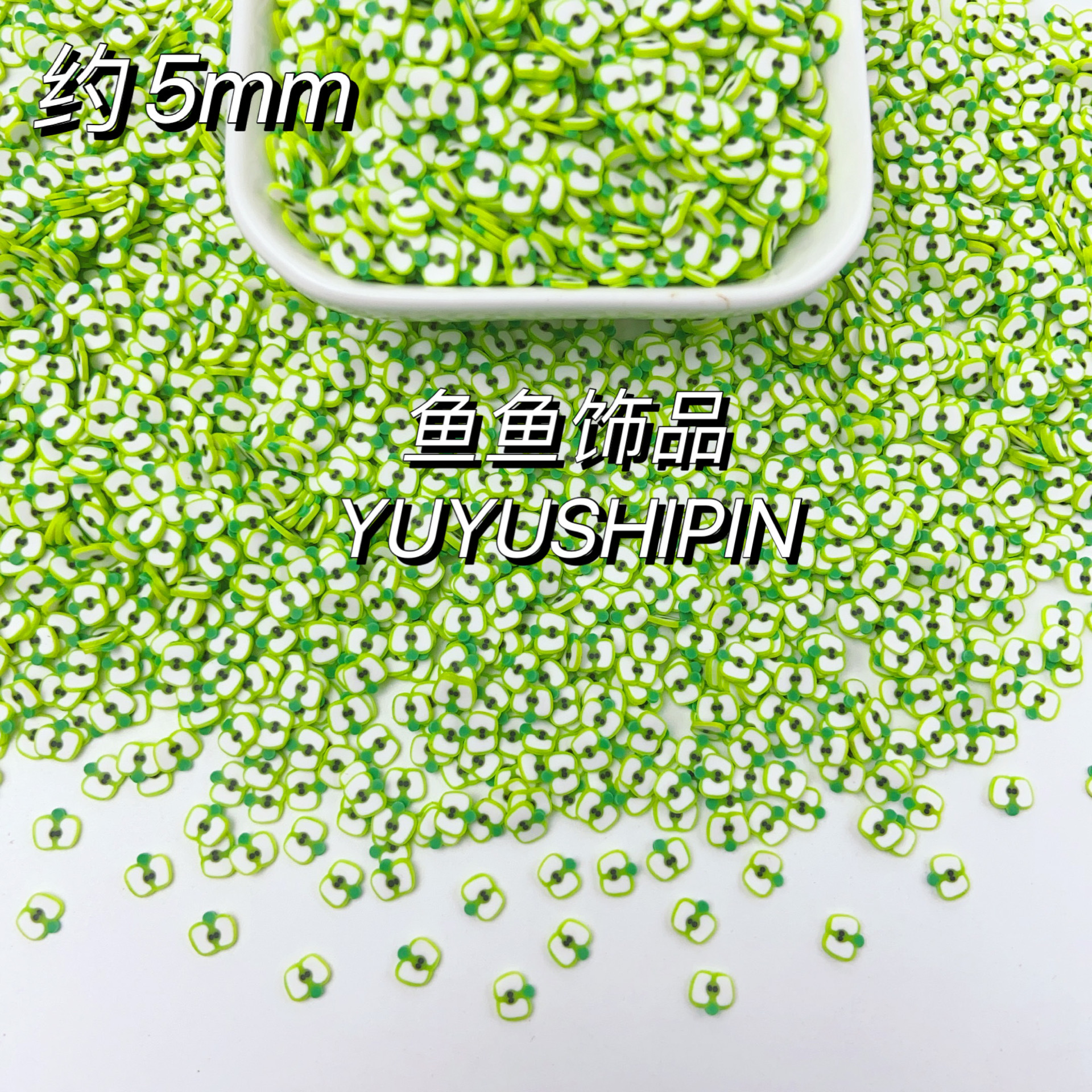 微信图片_20240924161431