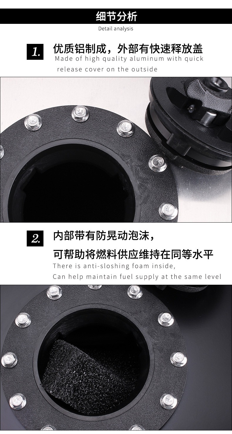 OCC039-40L副油箱_11.jpg