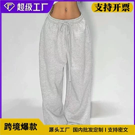 男式休闲裤;男式T恤;运动裤