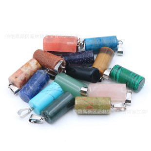 �W�����N���R�dˮ���A���ε�����Ȼʯ�r�к��s���w�Ʒ�����