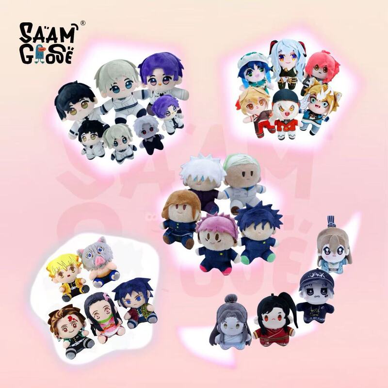 Tian Guan Ci Fu Demon Slayer Plush Toys, Cotton Dolls, Bag Charms, Keychains, Souvenirs Tian Guan Ci Fu Demon Slayer Plush Toys, Cotton Dolls, Bag Charms, Keychains, Souvenirs