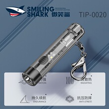 ΢Ц����������Կ�׿۵ƶ൵���ڱ�Яʽ�������ƺ������ֵ�Ͳ